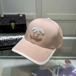 Picture of Chanel Cap _SKUChanelcap0423061733